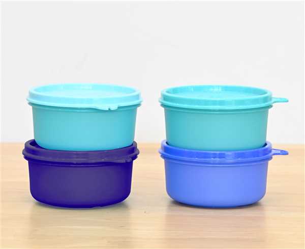 Tupperware Tropical Cup